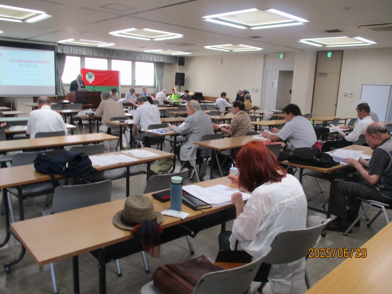 71回府連大会様子です