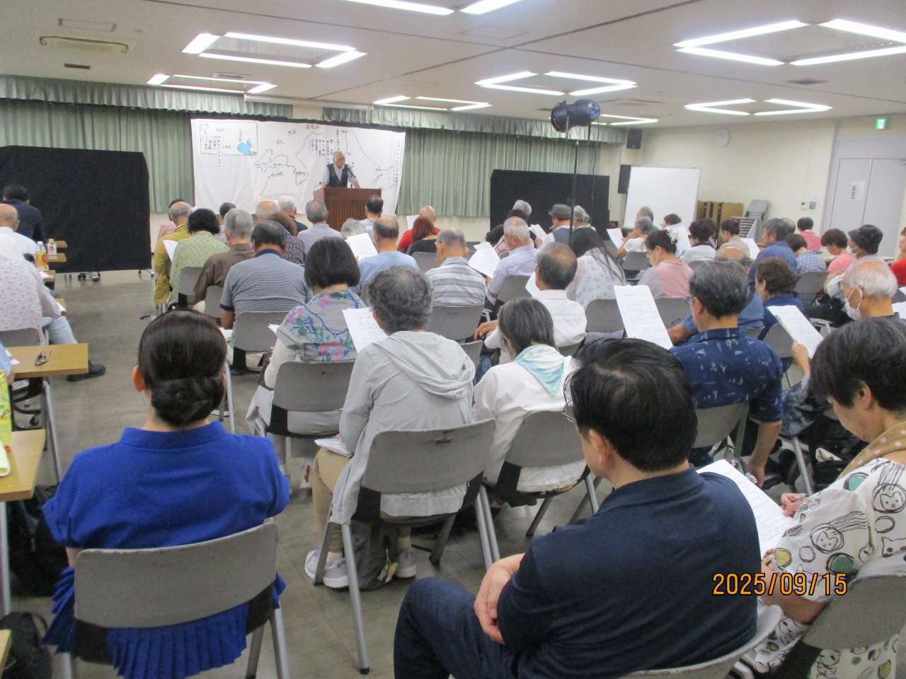 原田敬一先生の講演風景