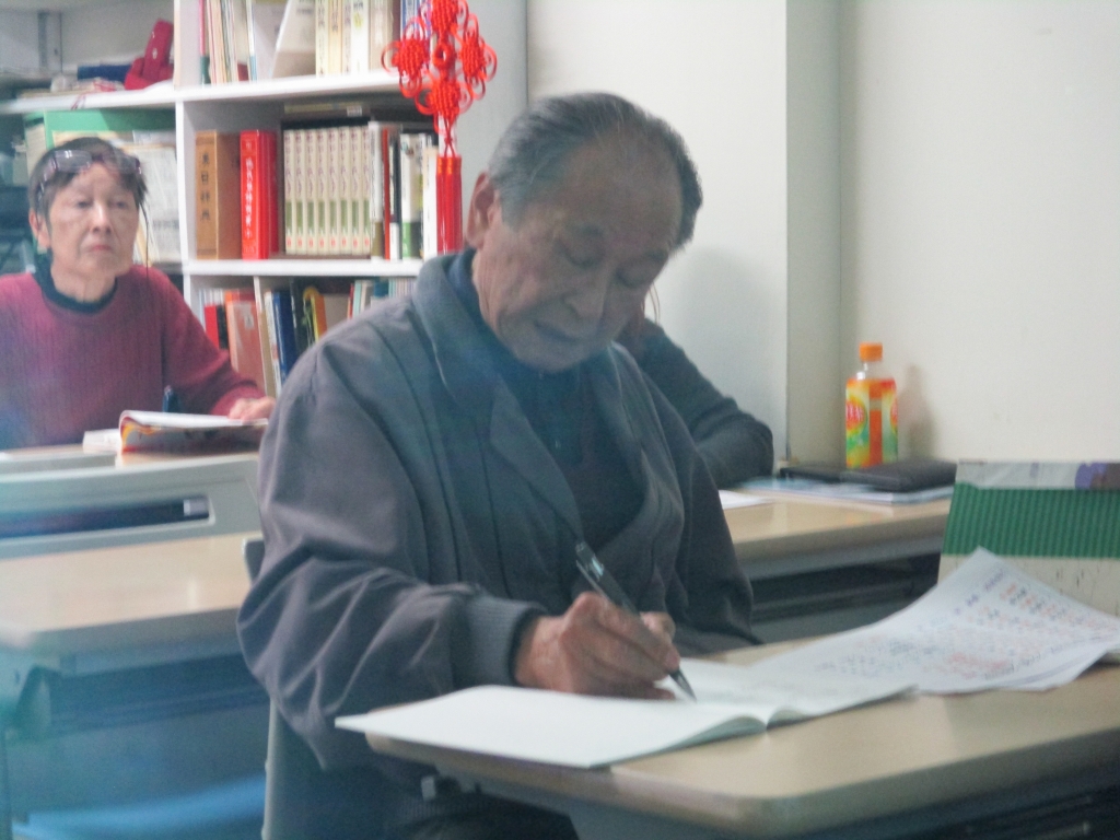 熱心にメモ取っての学びです。