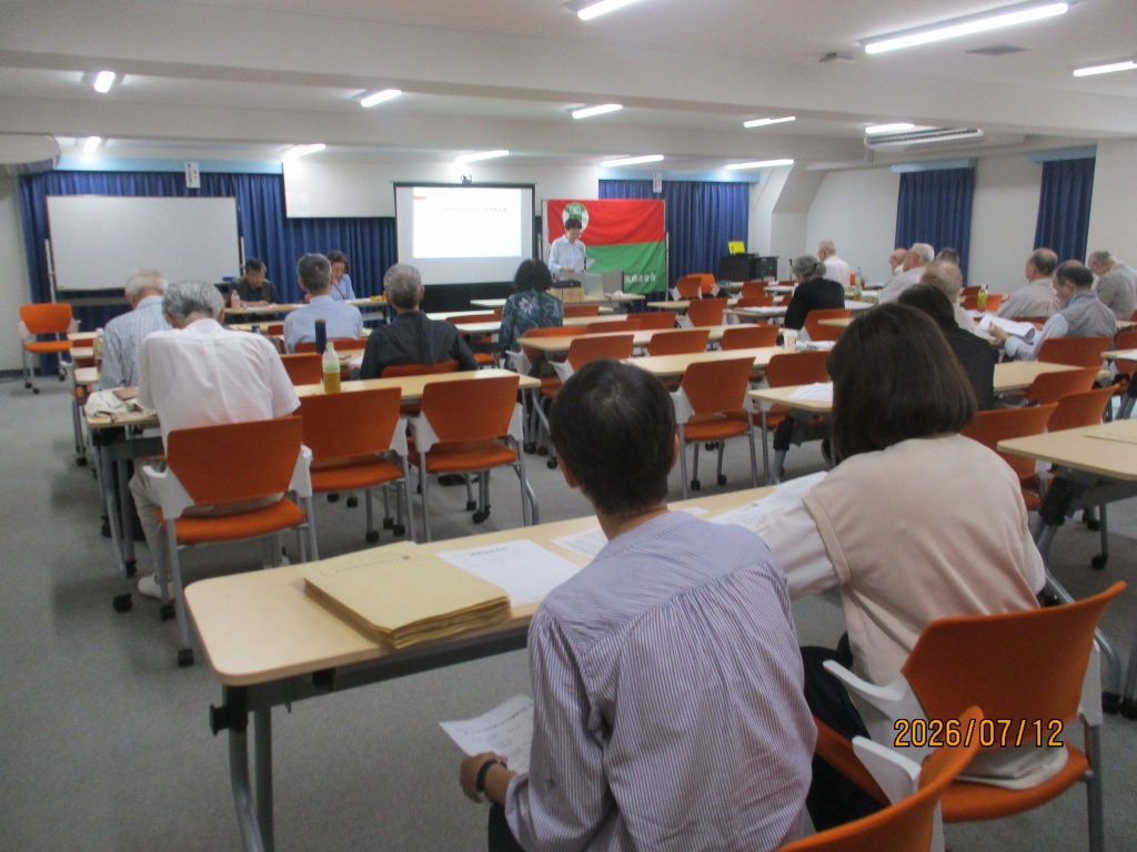 ７２回府連大会様子です